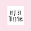 Обложка канала @englisTVseries