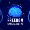 Обложка канала @gowentgo_1