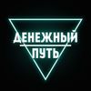 Обложка канала @wayofbusiness