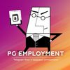 Обложка канала @pgEmployment