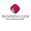 Обложка канала @Biznesfri