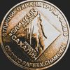 Обложка канала