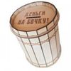 Обложка канала @moneybarrel