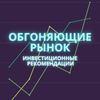 Обложка канала @torgidei