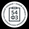 Обложка канала @evokassavlg