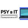Обложка канала @PSYvIT
