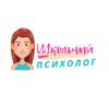 Обложка канала @psy_xeni